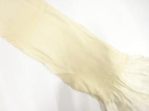 正絹　振袖用　絞り帯揚げ